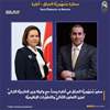 الخارجية التركية تعرب عن استعدادها الكامل للتعاون مع العراق بشأن حصته المائية