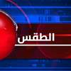 طقس العراق.. تحذير من ارتفاع الحرارة خلال يومين