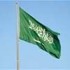 إعدام متطرف سعودي ذبح والدته وشقيقته وطفليها 