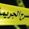 جريمة بشعة: اقتلع عيني زوجته بـ"شوكة"