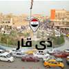 ذي قار.. تنويه لسائقي المركبات بسبب الغبار