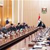 قرارات جلسة مجلس الوزراء بينها يخص النفط والقطاع المصرفي