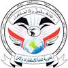 الاستخبارات والأمن تخترق شبكة مخدرات وتعتقل أعضائها في بغداد