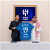 أول صفقة كبيرة بالميركاتو الصيفي.. الهلال السعودي يخطف نجم ميلان