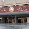 البرلمان يعقد أولى جلسات الفصل التشريعي الأخير بحضور 175 نائباً