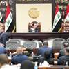 مجلس النواب ينهي تقرير ومناقشة تعديل قانون تعويض المتضررين
