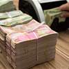 تصريح بشأن تامين رواتب الموظفين والمتقاعدين