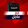 استئناف القصف الإسرائيلي على قوات النظام السوري في السويداء - عاجل