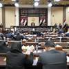 البرلمان ينهي تقرير ومناقشة تعديل قانون وزارة التربية