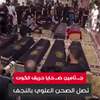 جثامين ضحايا حريق الكوت تصل الصحن العلوي بالنجف