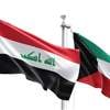 كشف حقيقة تلويح الكويت بقطع علاقاتها مع العراق