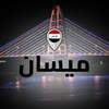 دكة عشائرية على مطعم في ميسان بسبب "الدليفري"