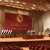 مجلس النواب يؤجل جلسته وتوجيه بقطع "مليون" عن المتغيبين