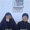 استدرجها من كربلاء.. تحرير مختطفة شرق بغداد واعتقال الخاطف