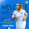 النجم الجزائري سفيان فيغولي: سأعمل على رفع اسم أمانة بغداد والدوري العراقي