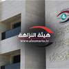 ضبط مُتهمين بالتجاوز على عقاراتٍ عائدةٍ للدولة في نينوى