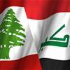 التعاون الأمني بين العراق ولبنان يفكك أكبر مصنع للكبتاغون
