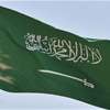 السعودية تحتجز 9 عراقيين والبرلمان يتحرك