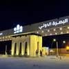 يقود "كاديلاك".. نجل مدير شركة يقتحم مطار البصرة مسلحاً ويوثق الحادث بالبث المباشر