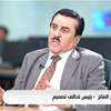 تحذيرات من كارثة وأزمة حقيقية خلال الصيف المقبل بسبب المياه