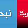 بالأرقام... "السومرية" "نبض" الشارع العراقي!