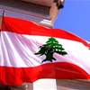 الحكومة اللبنانية ترحب بخطة الجيش لحصر السلاح