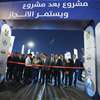 رئيس الوزراء يفتتح مشروع تطوير ساحة النسور والطرق المحاذية لها في بغداد
