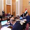بينها الزراعة والسكن.. القرارات الكاملة لجلسة مجلس الوزراء 