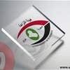 النزاهة ضبط مسؤولاً في التربية متلبساً بسرقة وبيع كتب "مناهج دراسية"