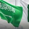 السعودية وباكستان توقعان اتفاقية للدفاع الاستراتيجي