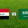 نفاد التذاكر مباراة العراق والسعودية