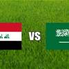 بدء توافد الجماهير العراقية لملعب مباراة العراق والسعودية