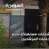 الحملات الانتخابية... شعارات من دون خطط واليات