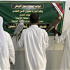 العراق يعلن القبض على 3 صيادين كويتيين
