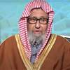 في السعودية.. أمر ملكي بتعيين مفتي جديد للبلاد