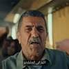 افتح حساب زناگين في المصرف الاهلي قبل 30-11