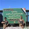 إحباط تهريب 23كغم من الكبتاغون إلى العراق عبر "منطاد"