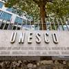 "يونسكو" تعترف بعيدي الفطر والأضحى