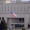 السفارة الأميركية في بيروت توجه تحذيرا لحزب الله