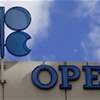 ماذا توقعت أوبك لأسوق النفط خلال 2026
