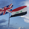 العراق وبريطانيا يوقعان مذكرة تفاهم للتعاون في مكافحة التطرف العنيف