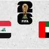 التشكيلة المتوقعة لمنتخب العراق في مواجهة الإمارات