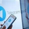 "تليغرام" يحجب أكثر من 500 ألف مجموعة وقناة في يوم واحد