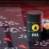 ارتفاع 1%.. أسعار النفط تصل لاعلى مستوى في أسبوعين
