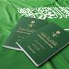 السعودية تضع شرطا لسفر مواطنيها إلى دول الخليج