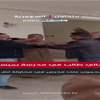 بالفيديو: اهالي طالب في مدرسة بميسان يتهجمون على مدرس في محاولة لضربه