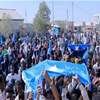 احتجاجات تعم الصومال على اعتراف إسرائيل بصومالي لاند