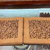 السعودية تعرض أندر مصحف بمتحف القرآن الكريم.. مكتوب بالخط الكوفي 