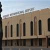 انقطاع مؤقت للتيار الكهربائي عن مطار البصرة الدولي وعودته بعد وقت قصير