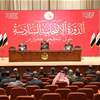 مجلس النواب يعقد جلسة برئاسة الحلبوسي